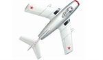 Max Thrust MIG 15 Airframe Only, Silver Scheme